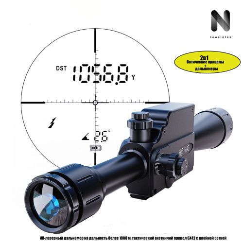 Тактический телескопический прицел с высокой устойчивостью к отдаче ...