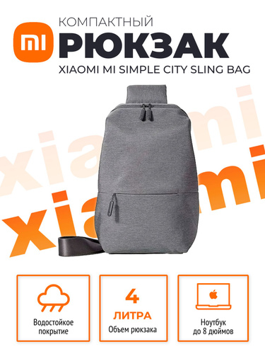 Mochila Xiaomi City Sling Bag