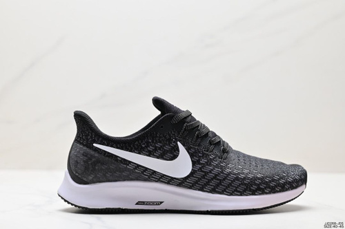 Nike Zoom Pegasus 35 OZON