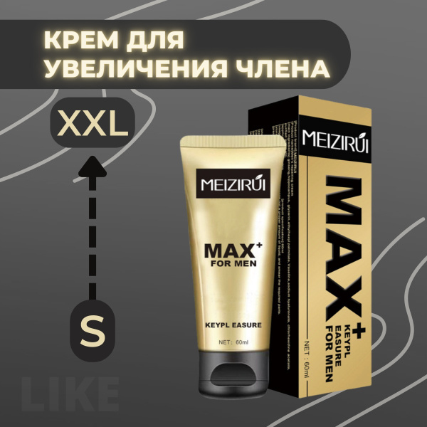 FNAF порносын көріңіз