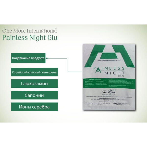 Nacollection! / onemi☆jelly 6895406586.jpg