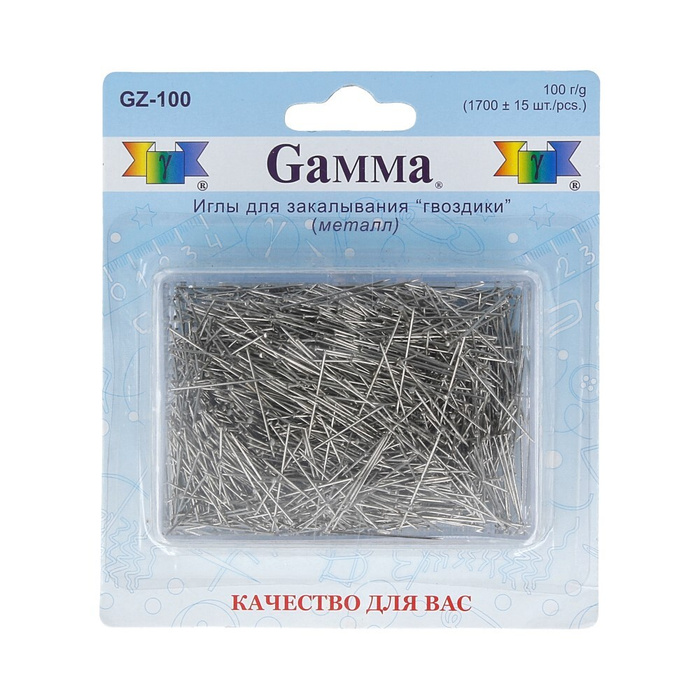 Иглы для закалывания "Gamma" GZ-100 "гвоздики" сталь,1700 шт, 100 г ...