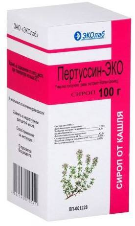Пертуссин-ЭКО, сироп, 100 мл — купить в интернет-аптеке OZON ...