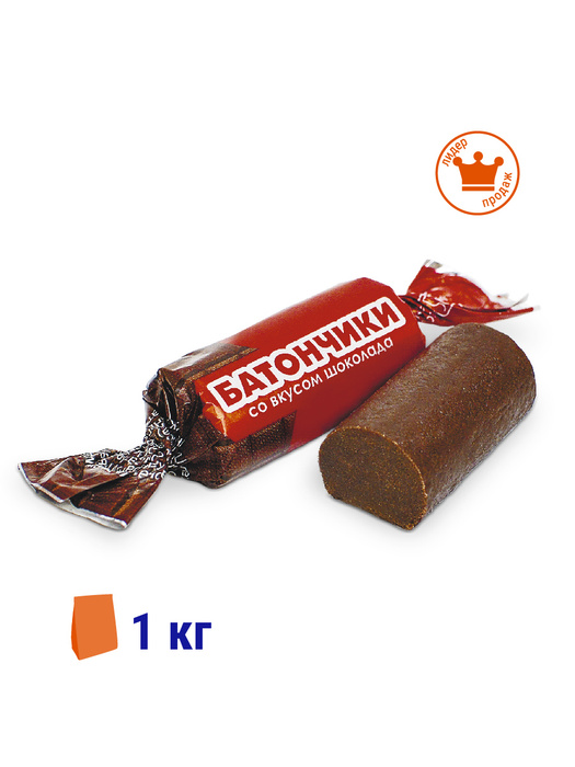 Конфеты пралиновые Батончики со вкусом шоколада 1 кг Ореховое пралине ...