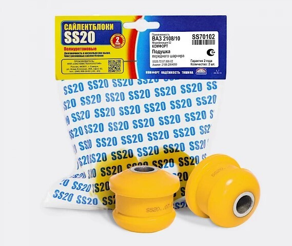 Сайлентблоки растяжки (краба) ВАЗ 2108-2115 ; 2110-2112 ; Kalina ...