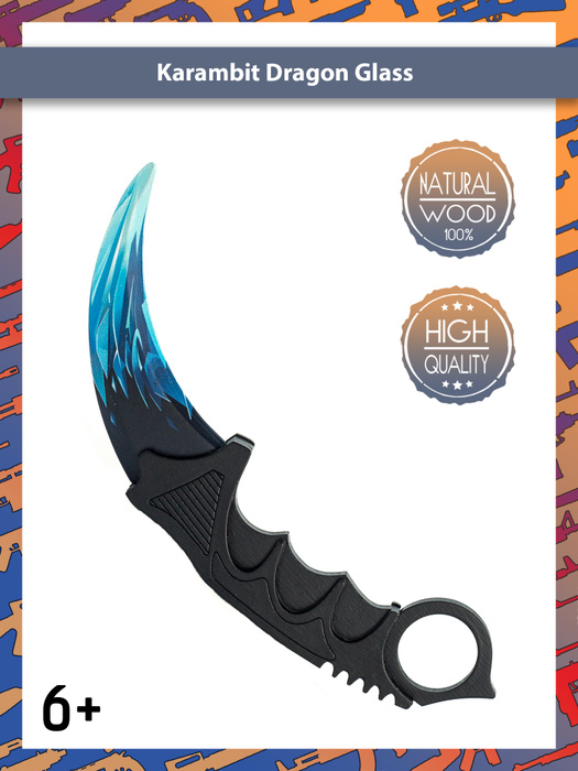 Деревянный нож Керамбит PalisWood Драгон Гласс / Karambit Dragon Glass ...
