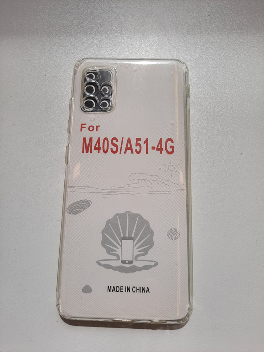 Прозрачный противоударный силиконовый чехол для Samsung Galaxy A51 с ...