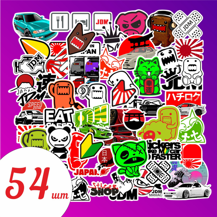 Набор наклеек для творчества, большие бумажные стикеры самоклеющиеся ...