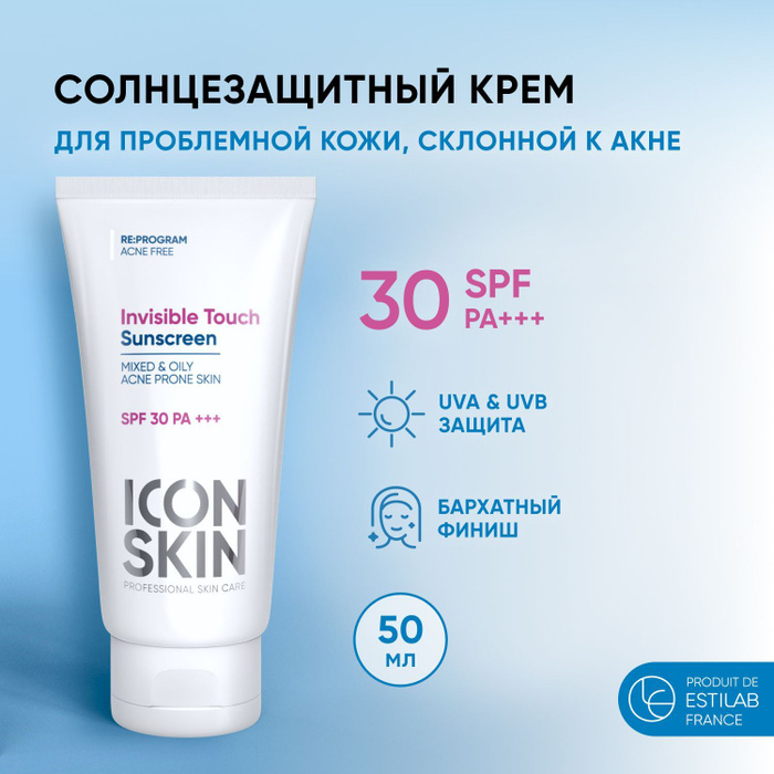 Icon skin солнцезащитный