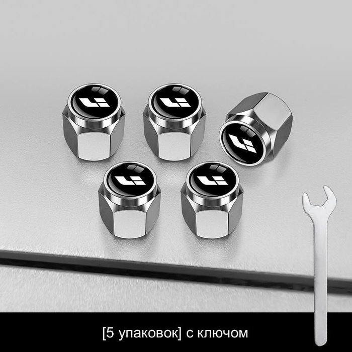 Колпачок автомобильный, 5 шт. купить по выгодной цене в интернет ...
