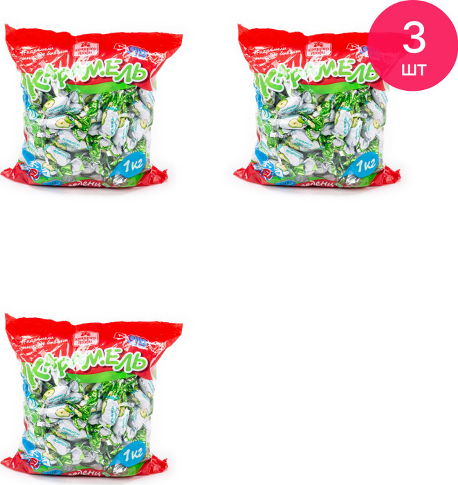 Конфеты Кондитер профи Карамель леденцовая вкус дюшеса 1кг / сладости ...