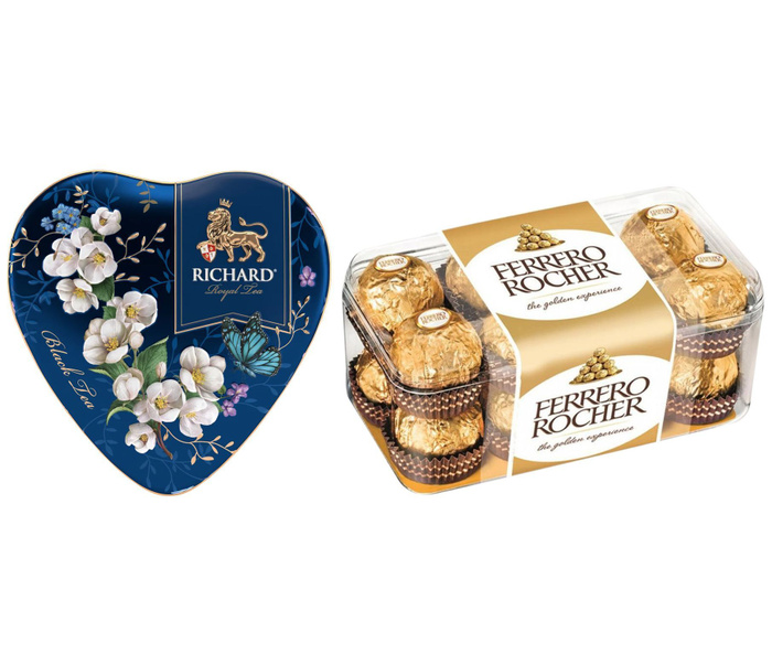 Набор конфет Ferrero collection ассорти 269 4г