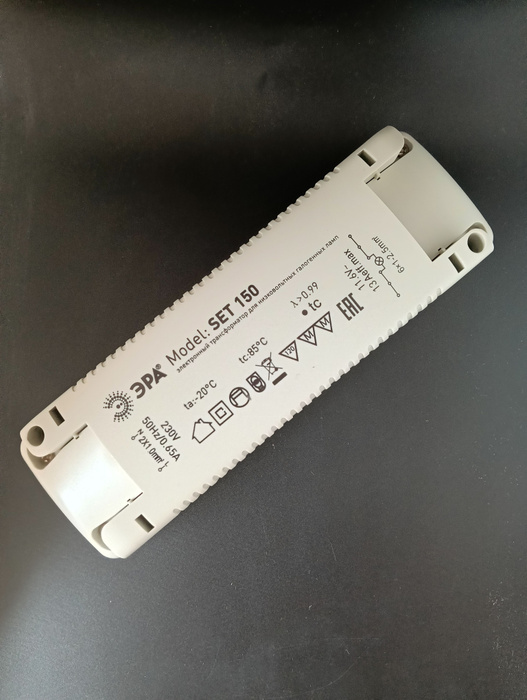 Трансформатор 220/12V 150W понижающий диммируемый (SET 150) с защитой ...