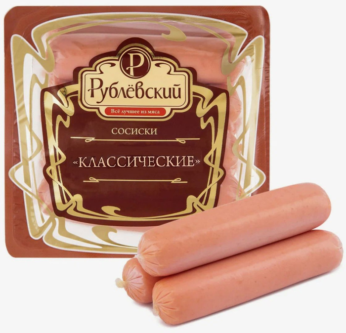 Сосиски Классические Рублевский, 430 г - купить с доставкой по выгодным ...