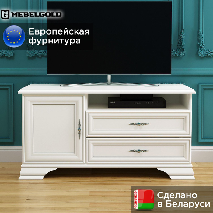 Tv-124. Телевизор 50" lg 50up77506la. Нефаз-5299 автобус. Lg 49 630. Тв 124.