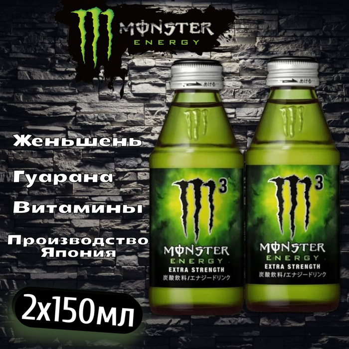 Энерджи м. Энерджи м