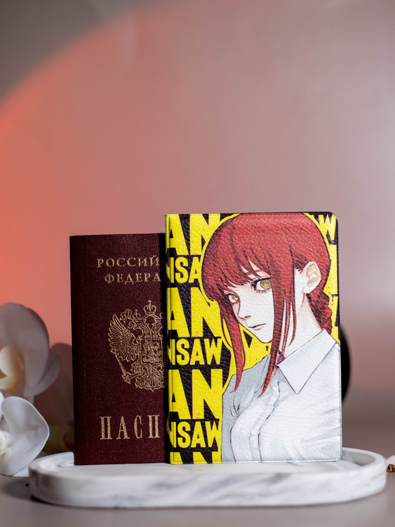 Аниме обложка на паспорт Человек бензопила / anime обложка Chainsaw man ...