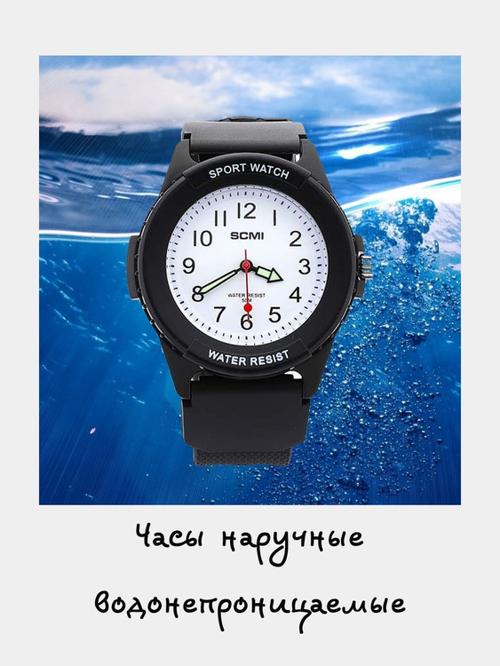 Часы наручные женские мужские кварцевые унисекс, 25мм диаметр ...