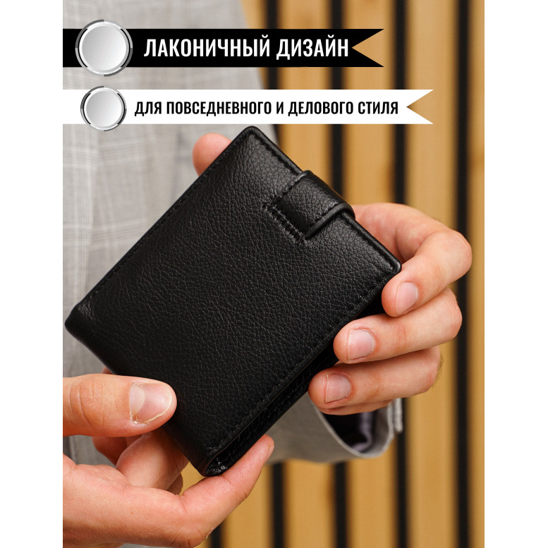 Лаконичный дизайн