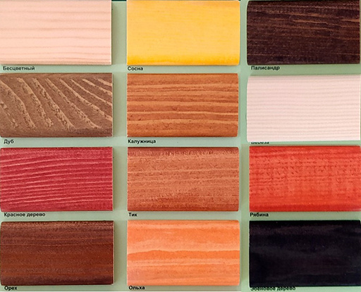 Широкий выбор цветовых решений