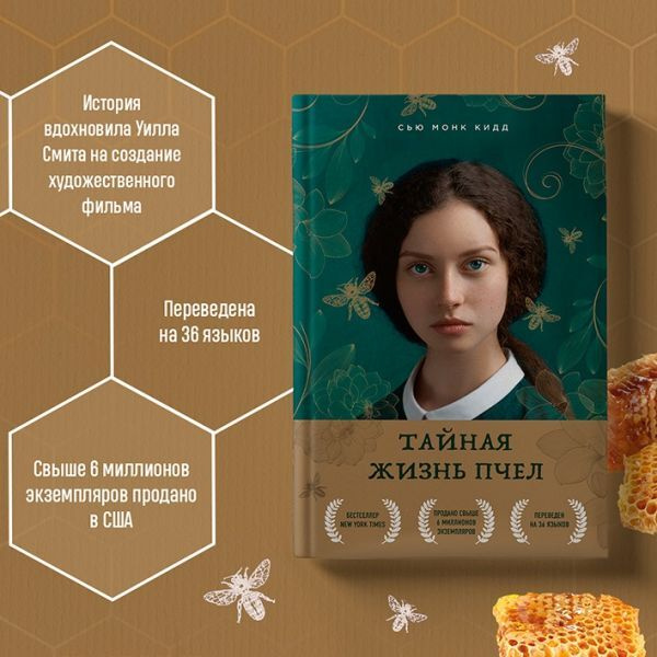 Текст при отключенной в браузере загрузке изображений