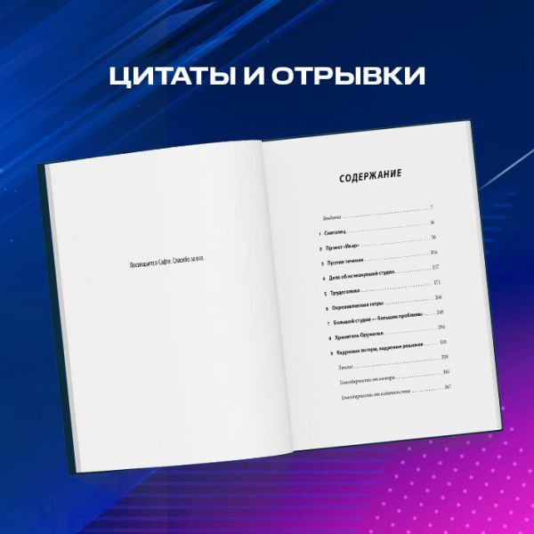 Текст при отключенной в браузере загрузке изображений