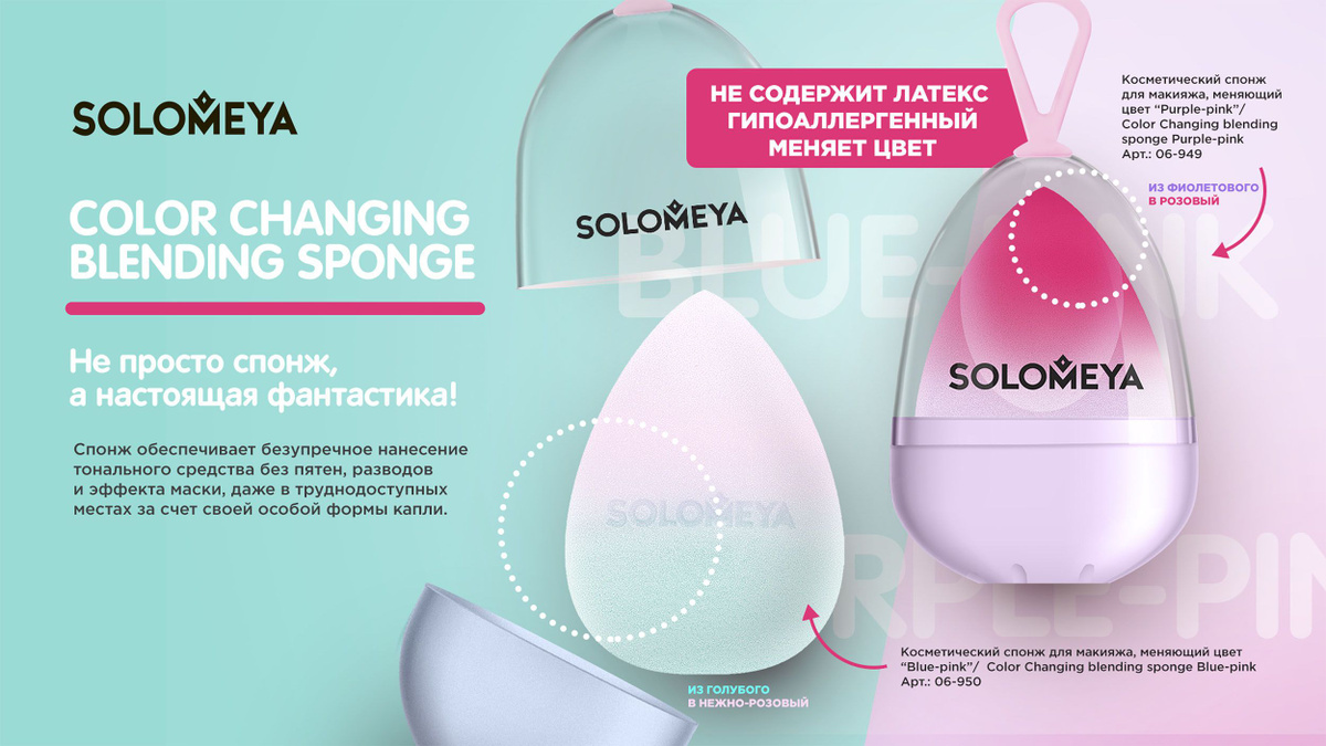Текстовое описание изображения