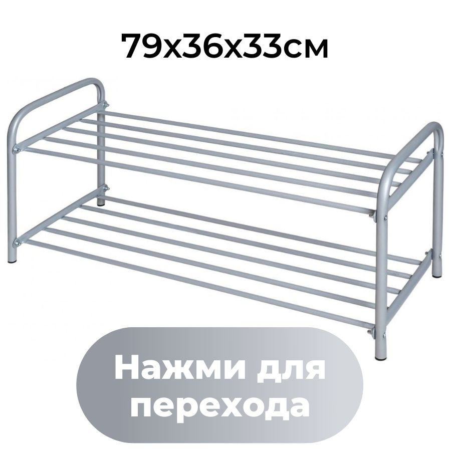 Текст при отключенной в браузере загрузке изображений