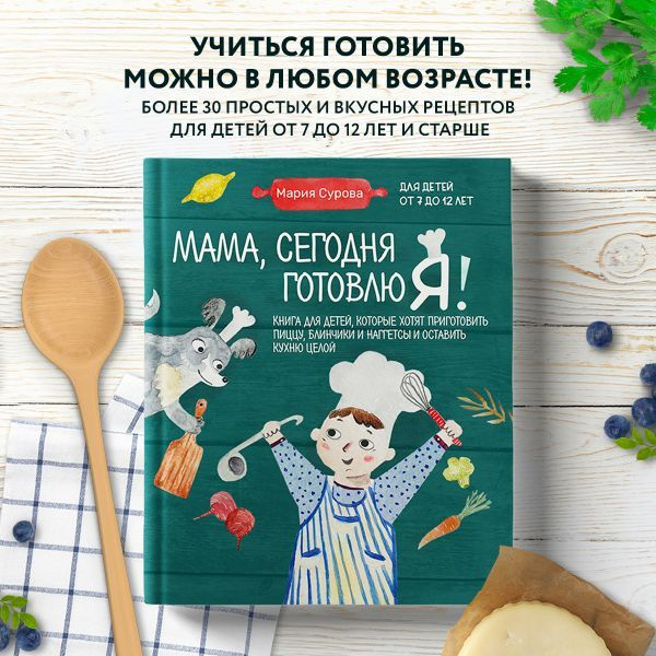 Текст при отключенной в браузере загрузке изображений