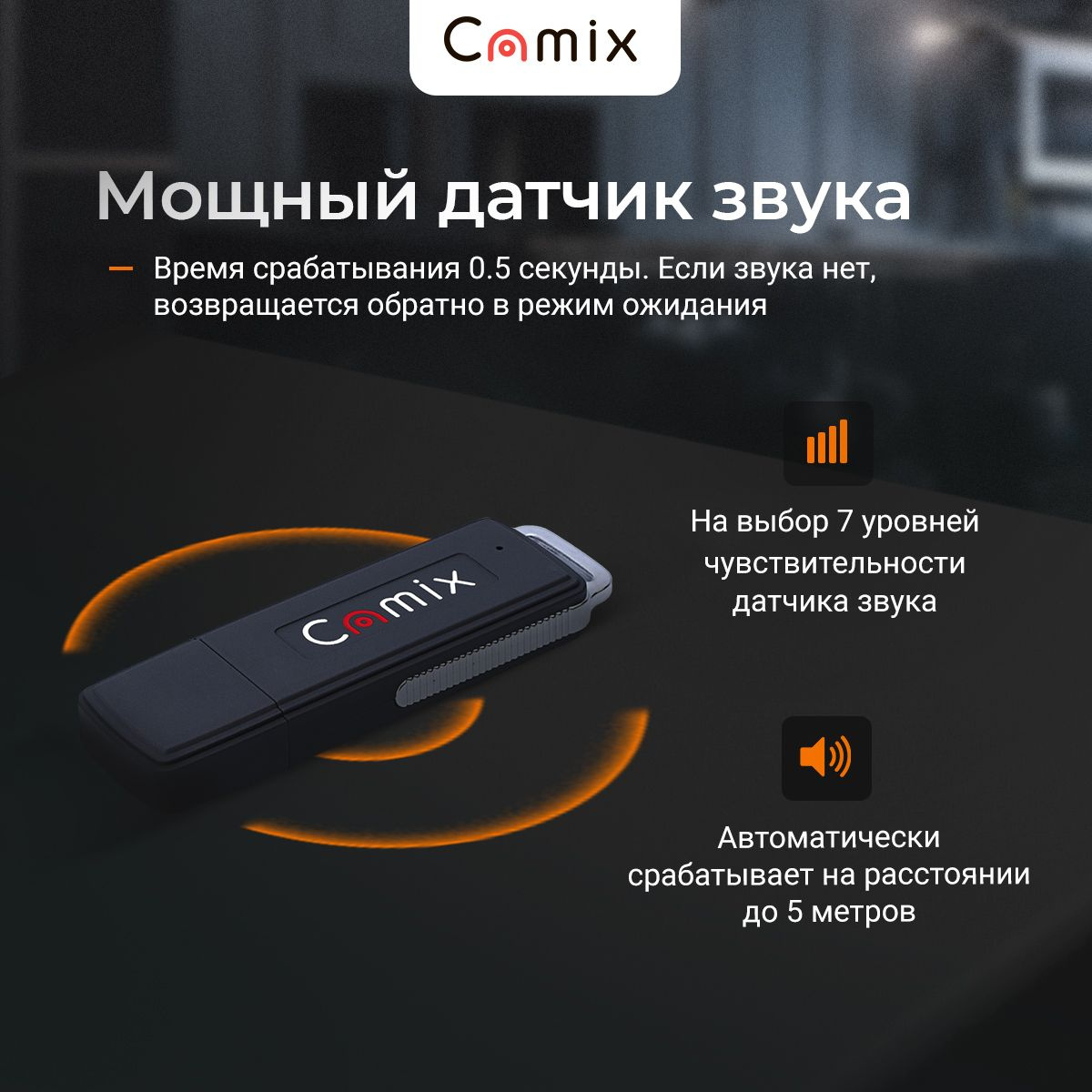 Текст при отключенной в браузере загрузке изображений