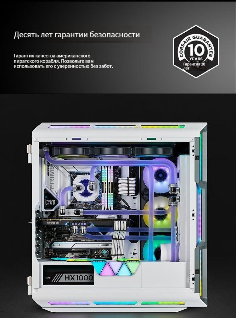 Corsair Блок питания компьютера AS/HX1200AA, 1000 Вт (CP-9020139-CN ...