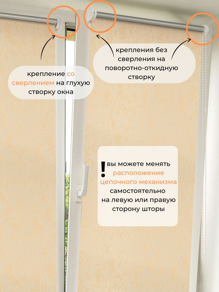 Текст при отключенной в браузере загрузке изображений