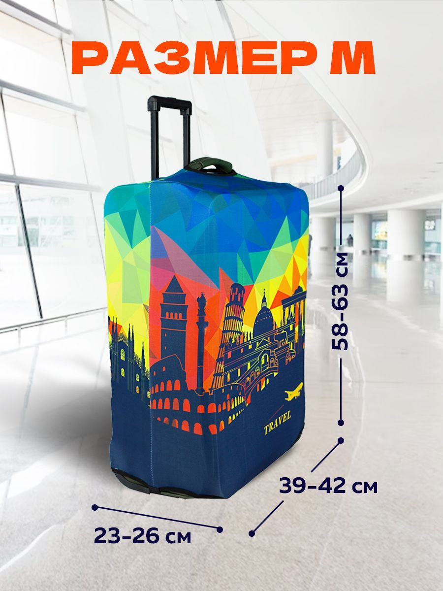 Чехол для чемодана плотный защитный купить на OZON по низкой цене ...