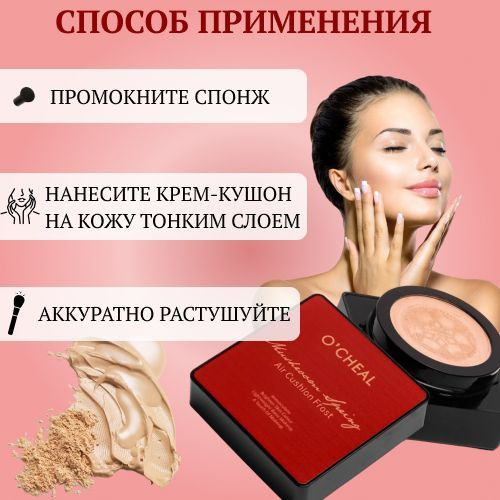 Текст при отключенной в браузере загрузке изображений