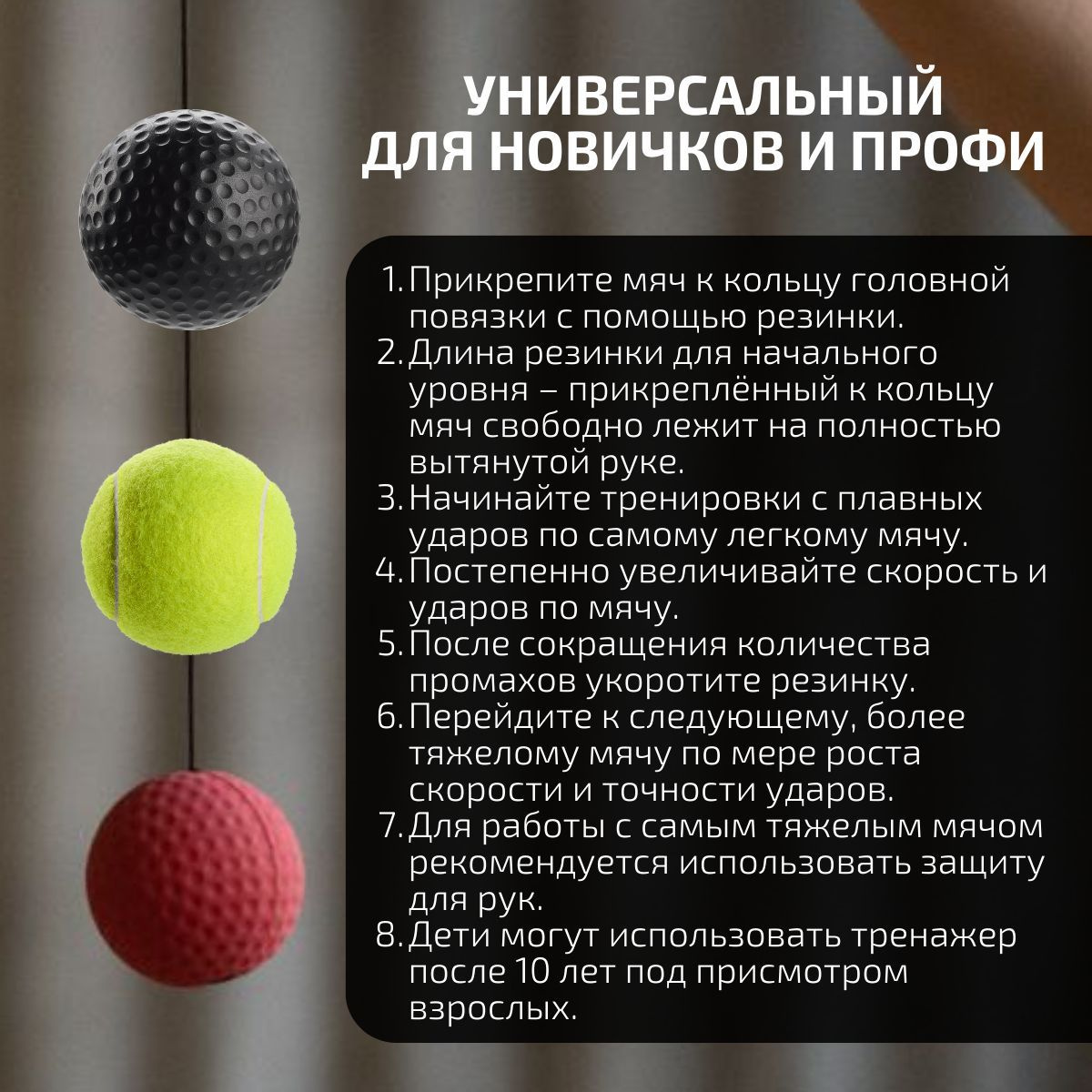 Набор эспандеров Боксера Airclif - купить по выгодной цене в интернет ...