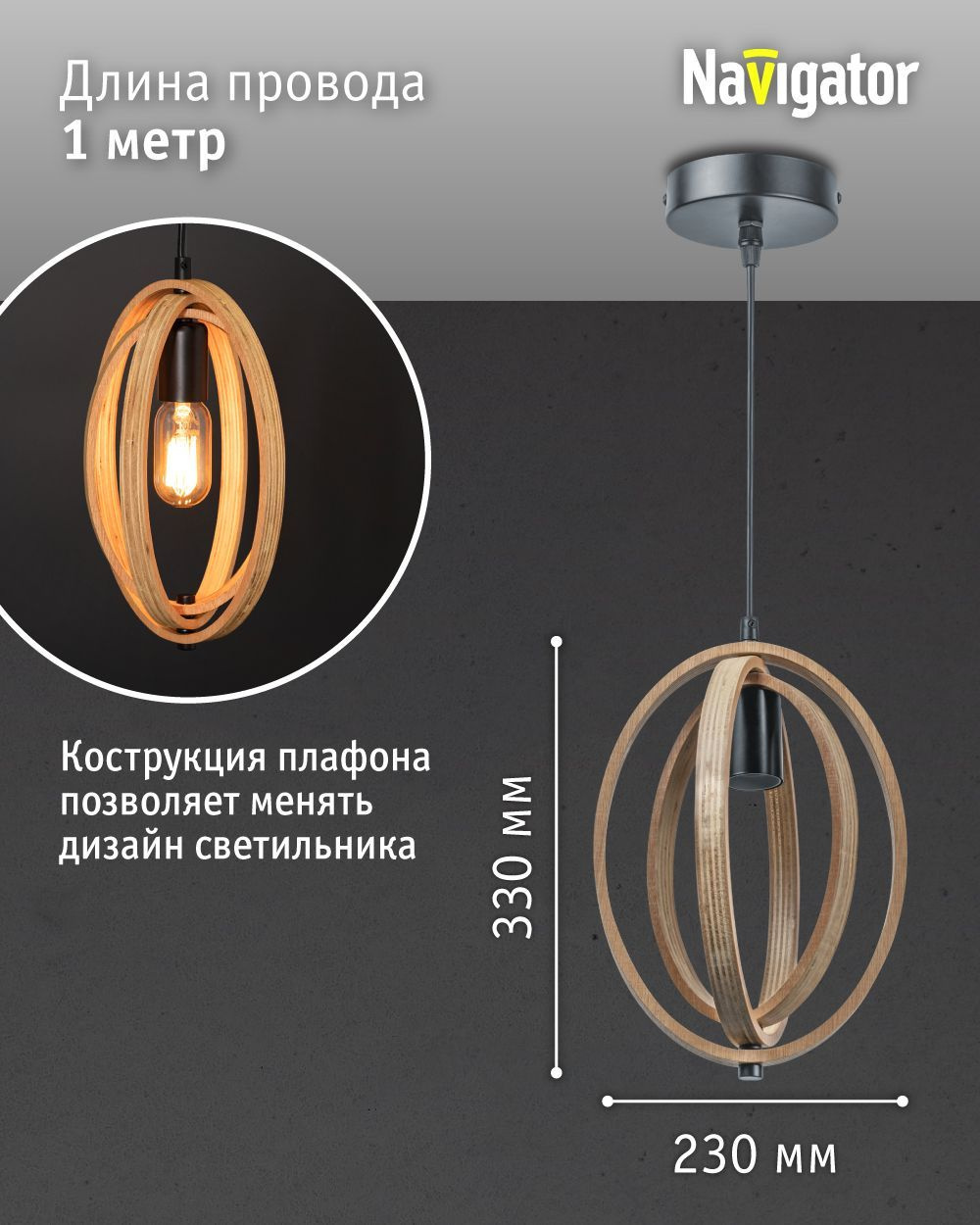 Текст при отключенной в браузере загрузке изображений