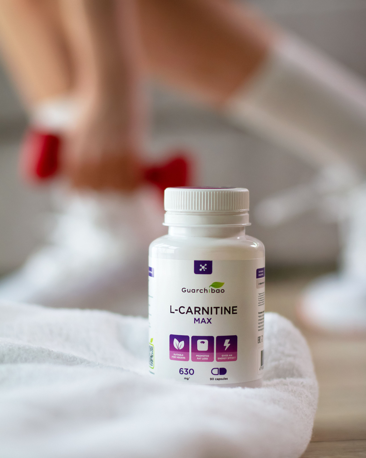 Л карнитин MAX Guarchibao спортивное питание, L carnitine ...