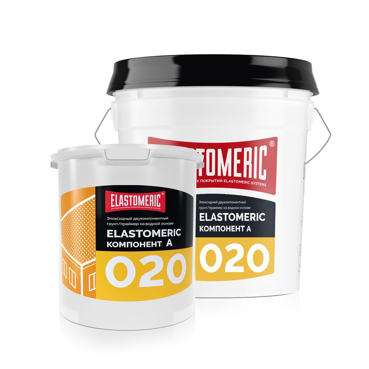 ELASTOMERIC 020