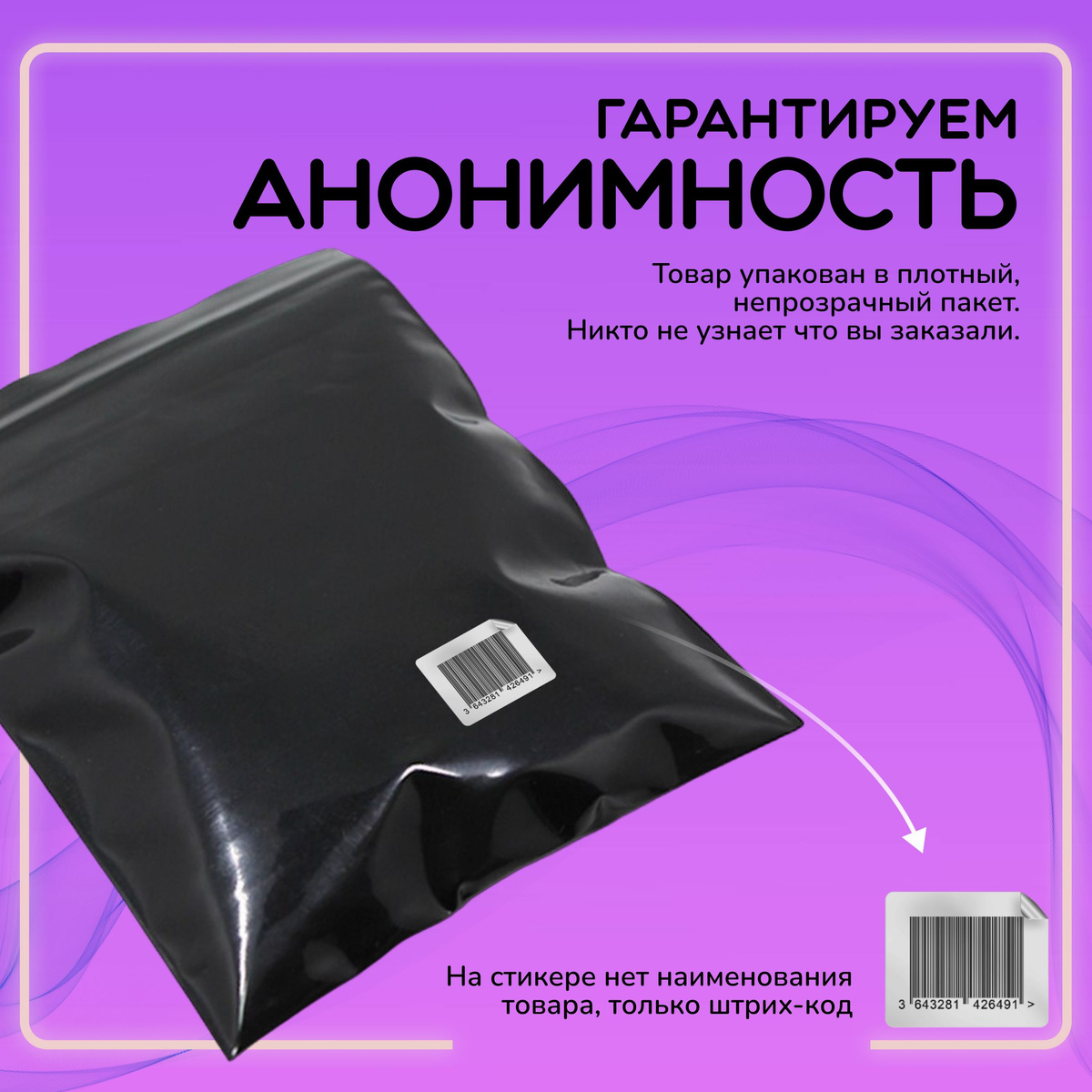 Вибратор Фаллоимитатор Горячие штучки, фаллоимитатор для женщин ...