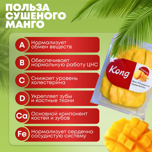 Hojatxonada juda kop sperma bor.