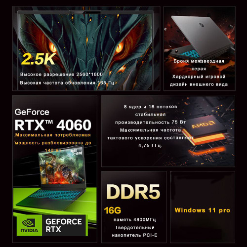 Radeon Pro Radeon Rx5500m Vs Gtx 1650 Ti Radeon Pro Rx 5500m Vs