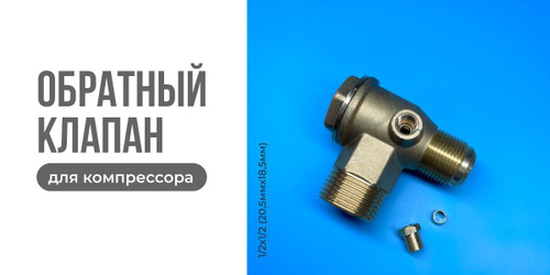 Компрессор AP-2 VP2-EC AIR PUMP производство США для аэрации воды