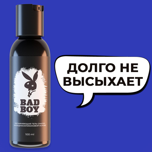 Что означают выделения из влагалища? Что означают выделения из влагалища?