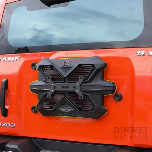 Багаж Модифицируйте багажник и замените запасное колесо задней