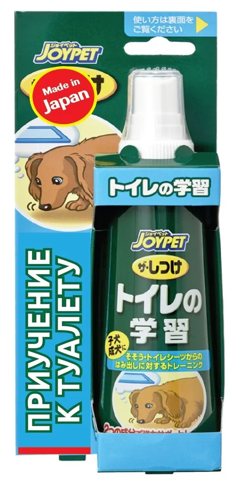Корректор поведения для собак Japan Premium Pet, средство для приучения собак к туалету в виде спрея, 100 мл, 100 мл, фото 4