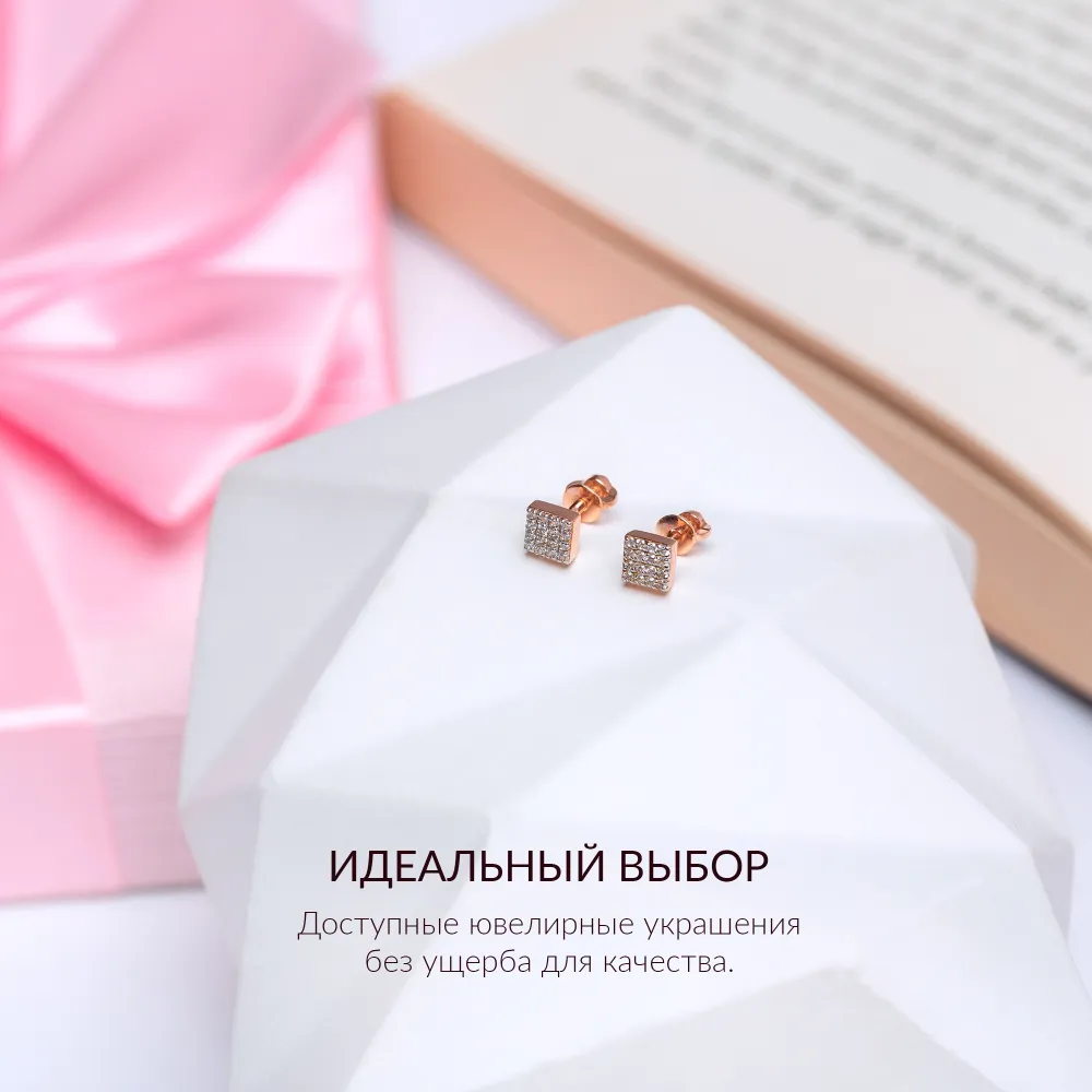 STREKOZA Серьги гвоздики серебряные позолоченные женские с фианитами / маленькие квадратные пусеты / серебро 925, серебристый, фото 5
