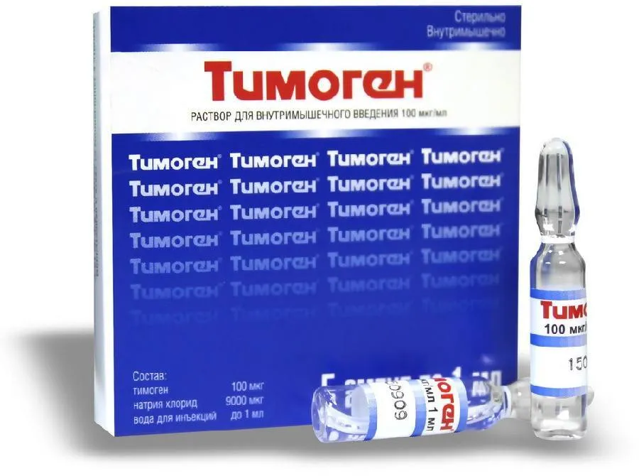 Тимоген, раствор 100 мкг/мл, ампулы 1 мл, 10 шт., 1 мл, 10 шт