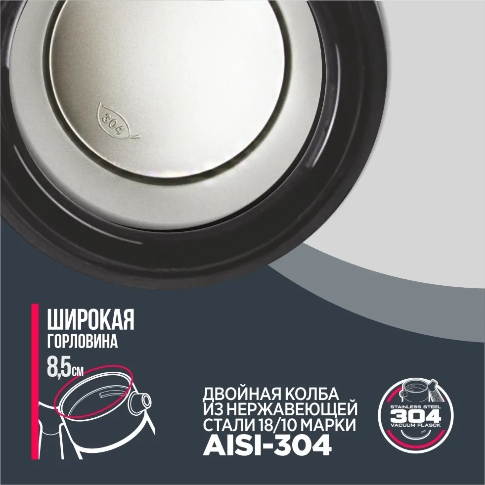 Френч-пресс вакуумный VITAX 950 мл металлический с фильтром черный VX-3070, 950 мл, фото 5