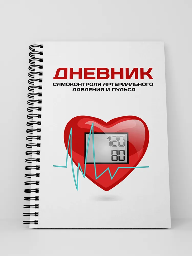 КубиГраф Ежедневник Недатированный A5, листов: 40, вариант, фото 6