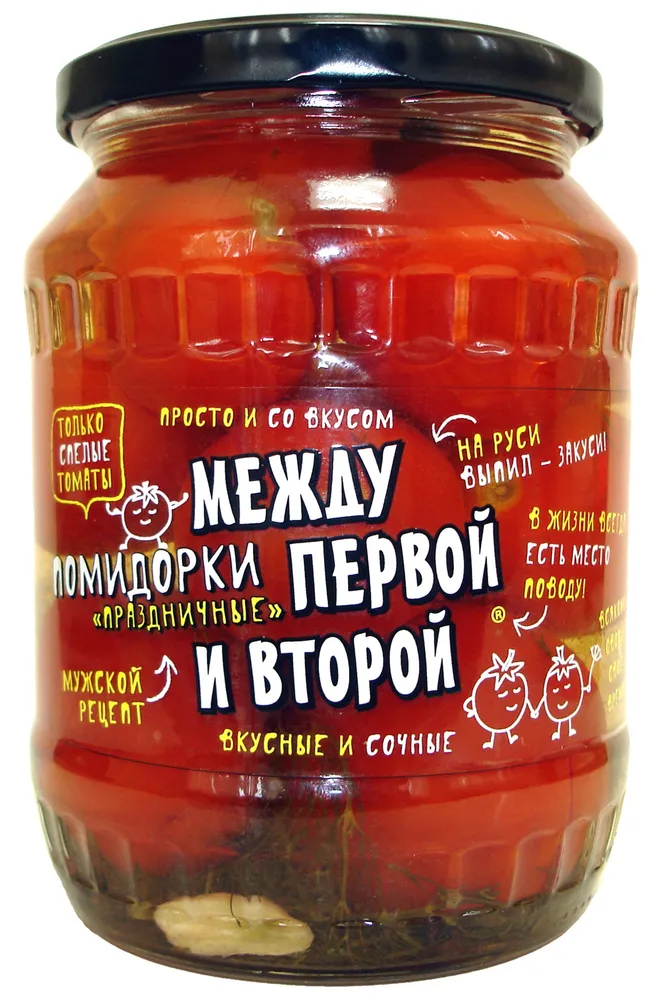 Помидорки марин. "Между Первой и Второй " "ПРАЗДНИЧНЫЕ" 680г.1 шт, 680 г
